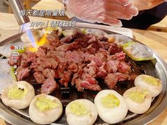 -霸腹烤肉(厦门柚子番店)
