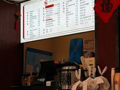 -小方的面(徐家汇店)