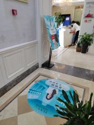 -杭州奥拉克医疗美容门诊部