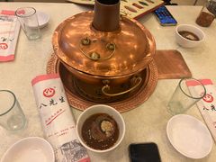 -八先生涮肉房(三里河店)