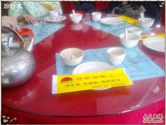 桌面-阿洪锅贴王(小吃城店)