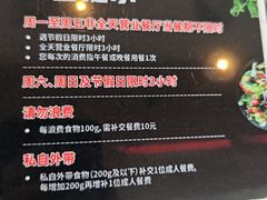 -比格比萨自助(宝山日月光店)