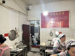 -丁记面馆(凤凰店)