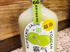 -奈雪的茶(凯德新都心店)