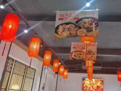 -湘当爱·鲜煮现炒(松岗立业路店)