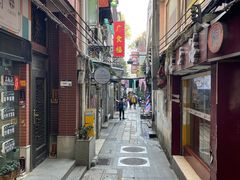 -吴财记面家(大同路店)