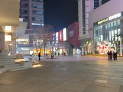 -中粮·祥云小镇