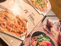 菜单-I HOLIC艾豪丽披萨(KKone店)