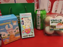 -亚马逊海鲜自助(梅溪湖步步高店)