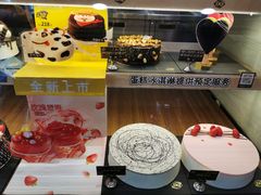 -DQ·蛋糕·冰淇淋(动壹店)