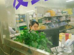 -陕西省人民医院(主院区)