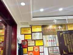 -郝刚刚羊杂割(柳巷店)