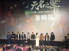 -英皇电影城(英皇集团中心IMAX店)