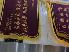 -伟伟宠物医院·CT影像中心·瑞派犬猫综合性门诊(汉口总院)