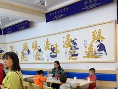 大堂-刘长和手工粉(天城尚品店)