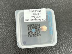 -同步齿科·数字化正畸种植口腔中心(珠海店)