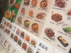 -留半山·香港食堂(啦啦宝都店)