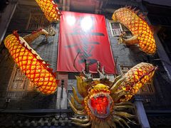 -盟重烧烤(高正街店)