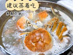 河蟹-凯悦·东方公主号 全球海鲜自助餐厅(凯丹广场店)