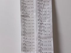 -北京稻香村(前门大街旗舰店)