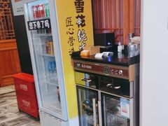 -辣婆婆(航天桥店)