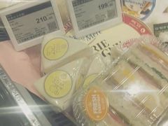 -Olé精品超市(北京合生汇店)