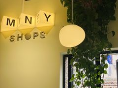 -Money Shops(愚园路店)
