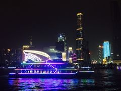 -珠江夜游广州塔·中大码头