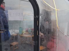 -沈阳奥体冰雪嘉年华