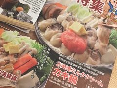 -香港理工大学