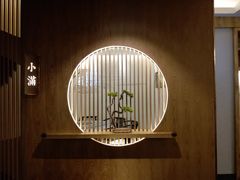 -龙门养心粥火锅(祥恒广场店)