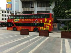 -广州都市观光巴士(粤陶巴)