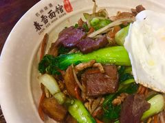 牛肉拌川-春雪面馆(转塘店)