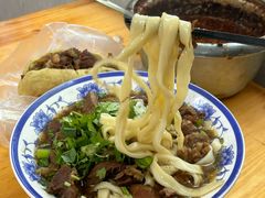 -清真-戏楼王记牛肉面
