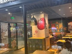 -棒约翰比萨·意面(江湾店)