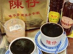 -陳仔(北京路店)