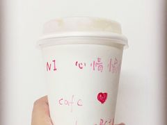 -Nectar One Cafe(勇烈路n1店)