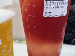 -CoCo都可(光谷天地店)