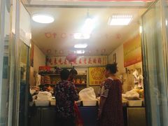 门面-王老头炒货(天坛东路店)