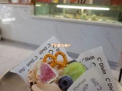 -UP阿噗甜品