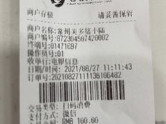 -宠颐生动物医院·小陆分院