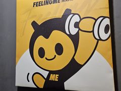 -FEELINGME乐刻私教馆·健身(大融城店)