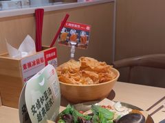 -新大新豆米火锅1993(万象汇店)