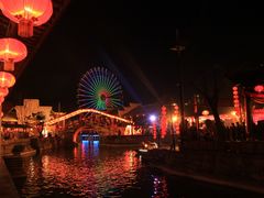 -横店影视城梦幻谷园区