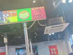 -哈哈碳都·牛肋条无限自助烤肉(台江万达店)