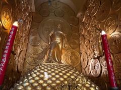 -沈阳金融博物馆