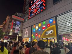 -m豆巧克力世界(上海世茂广场店)