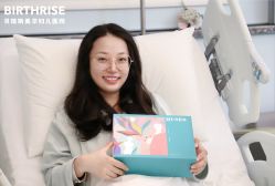 -杭州贝瑞斯美华妇儿医院·早孕·产检·儿科