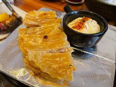 -酒乐日本料理(田安全国首店)