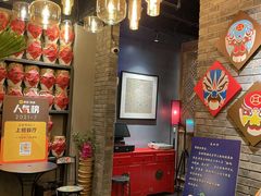 -小河盐帮·私家菜·烤鸭(三元桥·霄云路店)